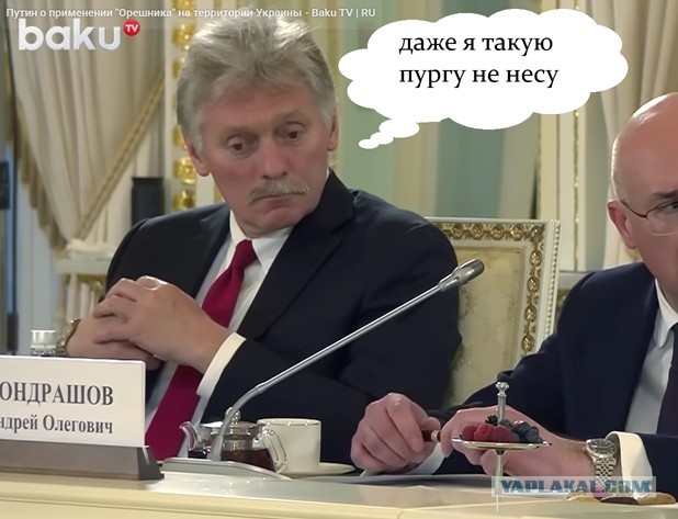 Последствия атаки БПЛА 06.06.2026