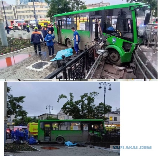Автобус влетел в храм и сбил пешеходов в центре Екатеринбурга.