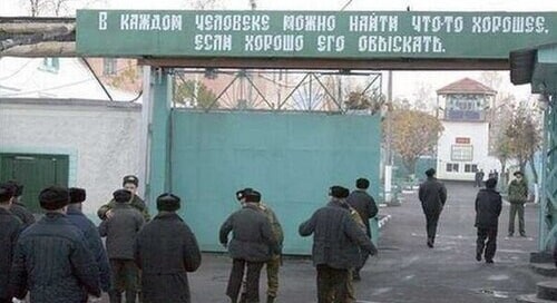 Картиночки, баянчики 26 июня