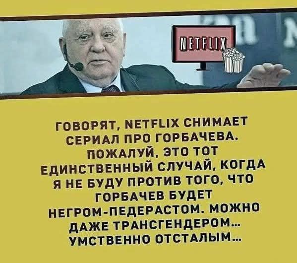 Веселые картинки в пятницу (17.07)