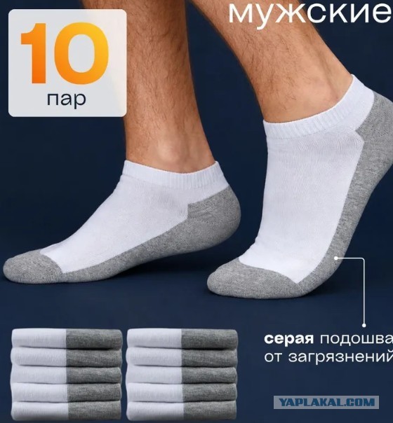 Как мне аппендицит удаляли в 43 года.