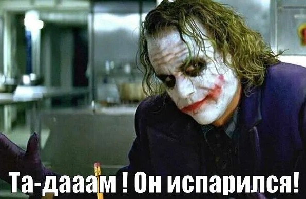 Зумеры решили оригинально поздравить друга с Днем рождения...