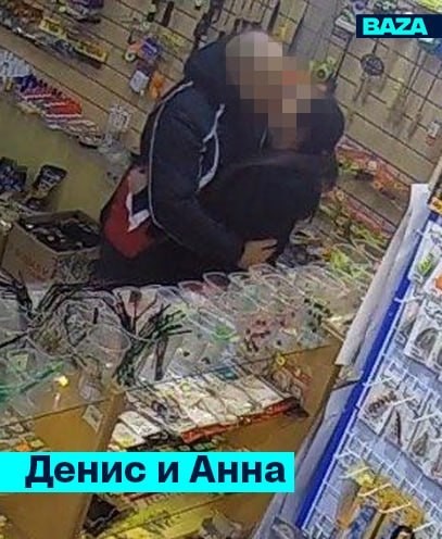 Бывшая жена петербуржца переписала его автопарк на сантехника и ушла к другу-гаишнику, пока супруг сидел в СИЗО и воевал