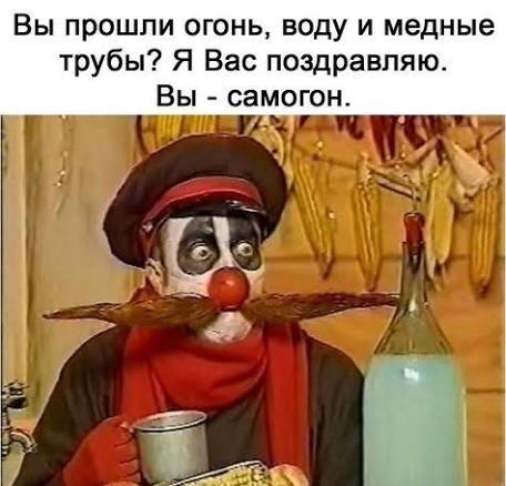 Сегодня исполнилось 30 лет журналу видеокомиксов "Каламбур"⁠