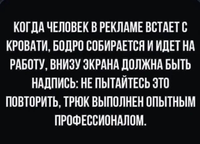 Веселые картинки в пятницу (16.10)
