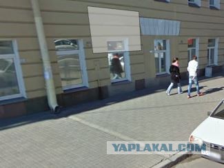Главная проблема России