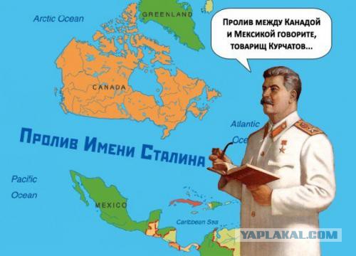 Сталин знает, что делать