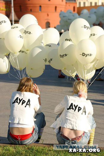 Социальные сети не для всех