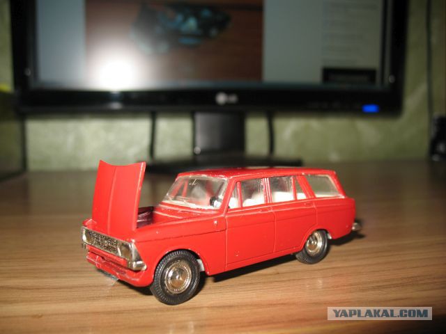 Made in USSR