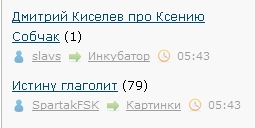 ЯП сам по себе заставляет улыбнуться