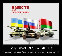 Беркут растрощил водителю автомобиль.