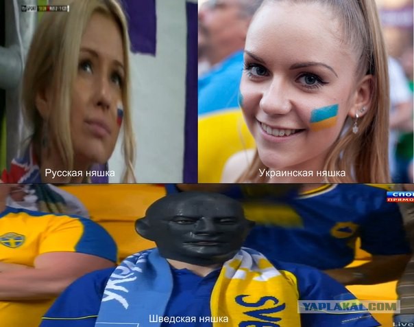 Вот чего надо бояться!