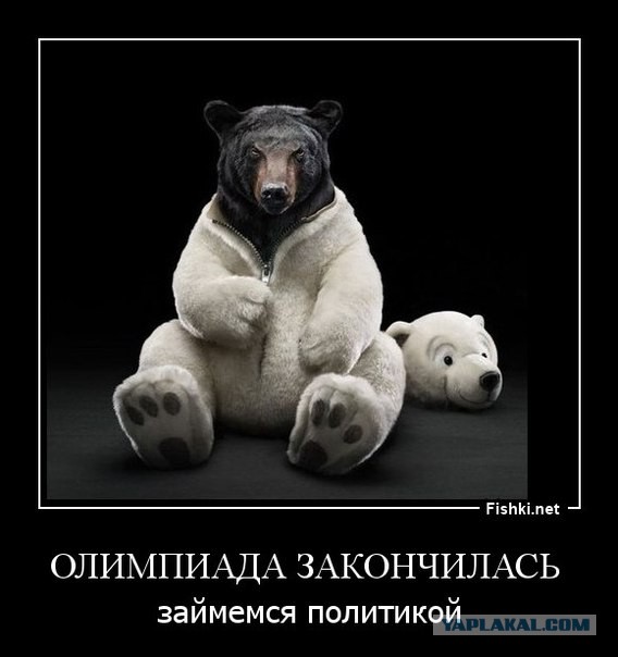 Путин может уничтожить американскую экономику