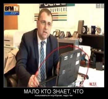 Посоветуйте