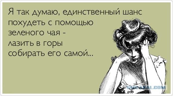 Позитивные картинки
