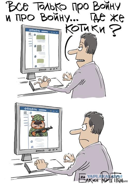 Добрались до Беларуси