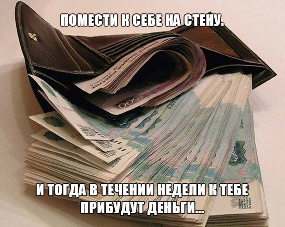 Веселые картинки № х/з