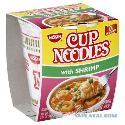 Немного о 90-х