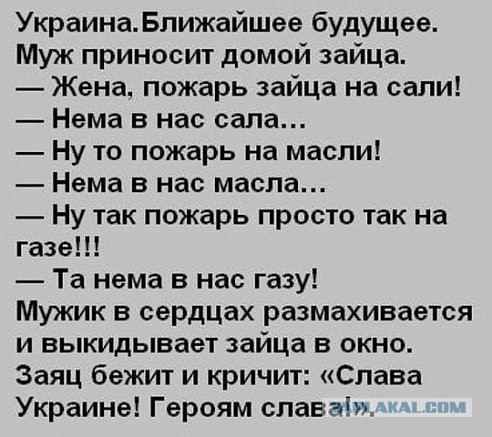 Во Львове усилена реклама российских продуктов