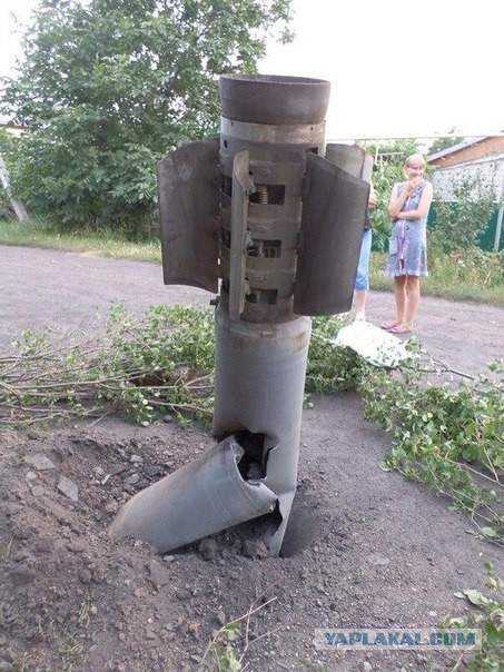 Ополченцы захватили установки «Ураган»