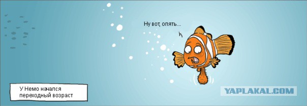 Картинки для настроения