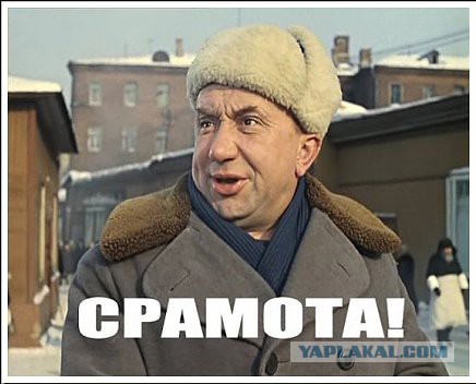 Как развлекаются гламурные девушки Москвы