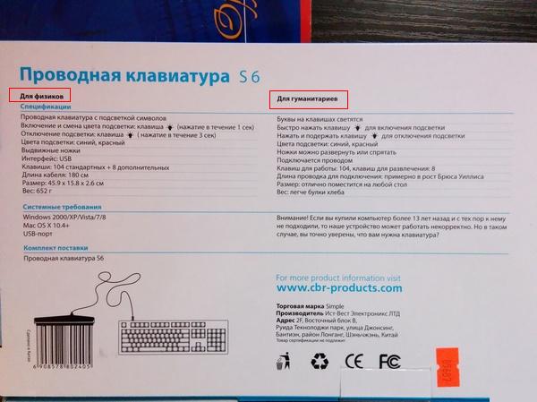 Картинки и юмор