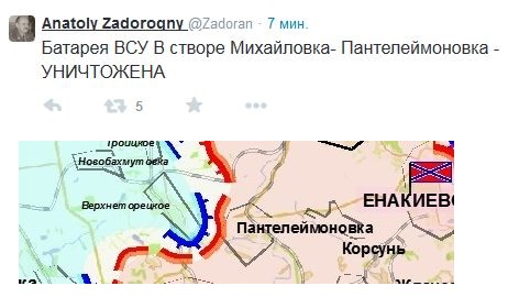 Перемирие кончилось, едва начавшись.