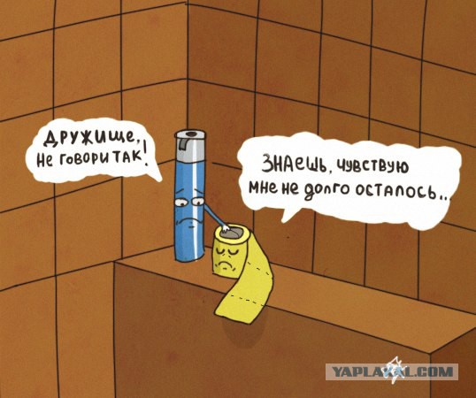 Подборка картинок на понедельник.