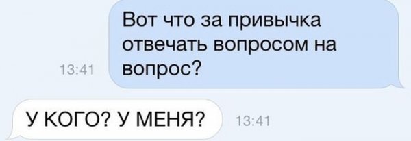 Просто картинки