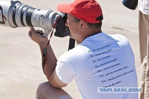 Пособие для макро-фотографов