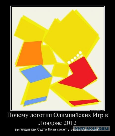 Кстати да, очень похоже