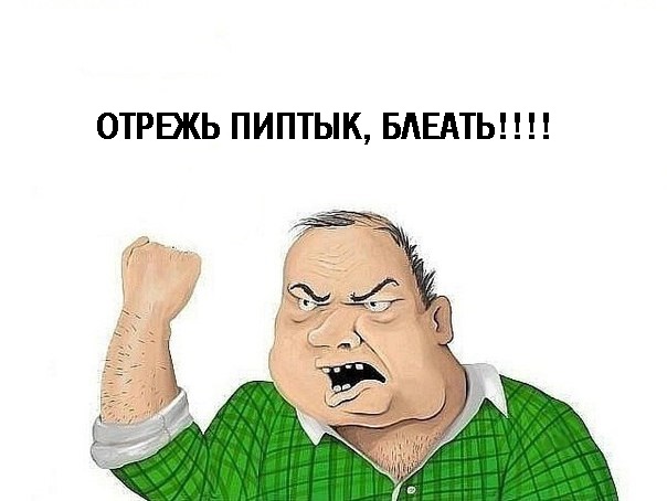 А ты знаешь как усилить приём 3G интернета?