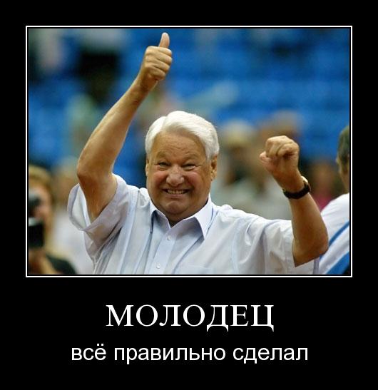 Джентльмен, хули!
