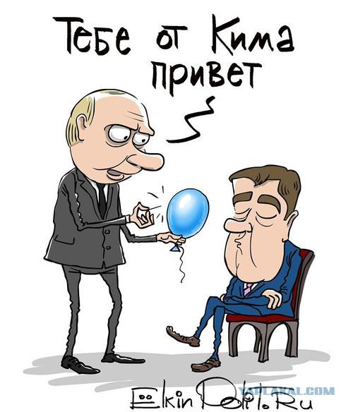 Веселости