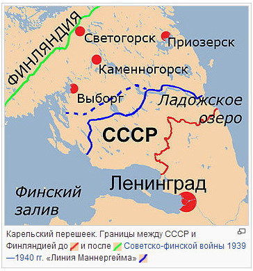 Шутка от президента Финляндии