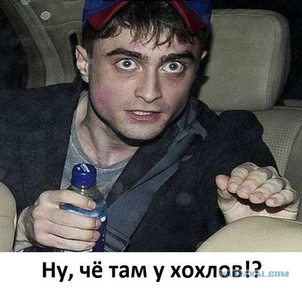 Вакханалия в Киеве