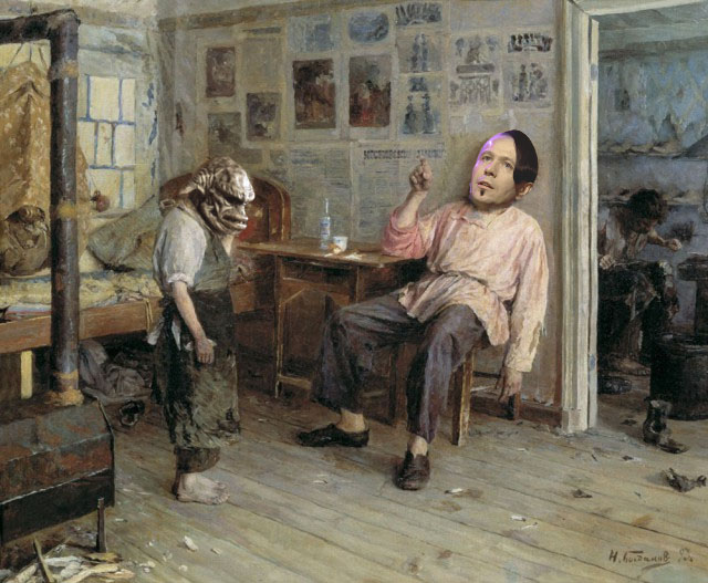 Фотожаба