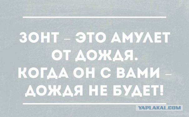 Просто картинки