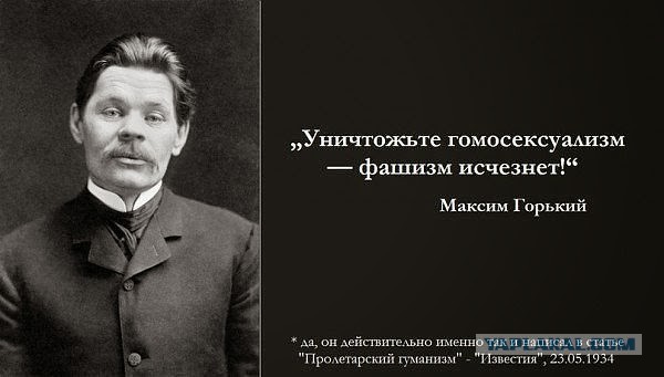 В Санкт-Петербурге расстреляли мужчину