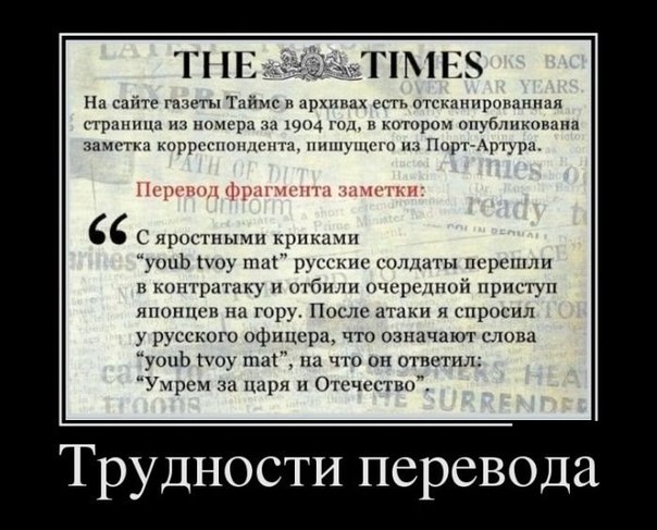 Забавные картинки из Сети
