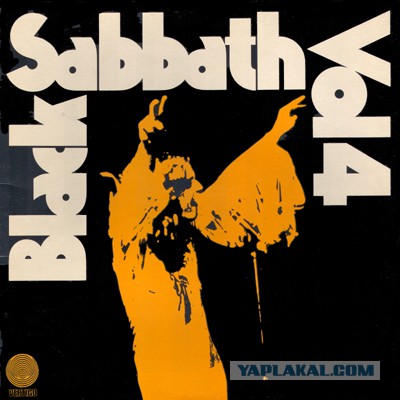 Плохие парни, Программа Время 1972 год