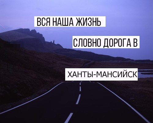 Смешные картинки №...дцать