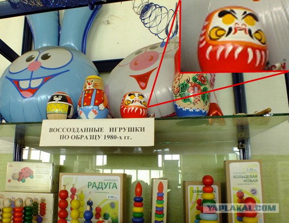 Как делают деревянные игрушки