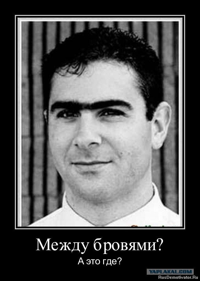 Как надо знакомиться