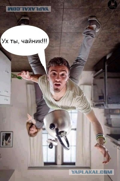 Заткнись, сука!(с)