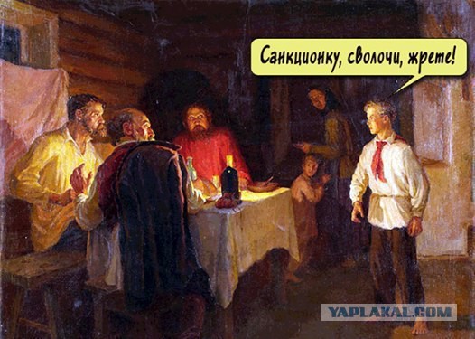 Картинки из интернета