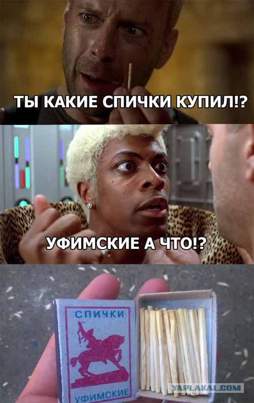 Картинки из сети