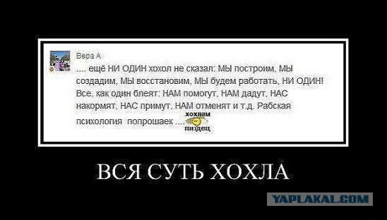 "Героям майдана" в Украине - почет и уважение.