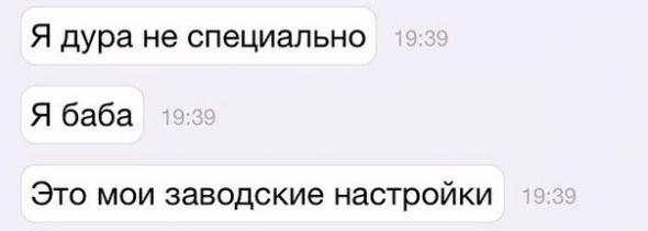 50 прикольных картинок из сети на понедельник